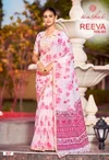 Reeva Vol 3 By Kashvi Dull Moss Viscose Border Printed Saree